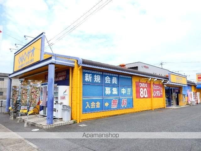 レンタルビデオ　ゲオ／福浜店（レンタルビデオ）まで400m