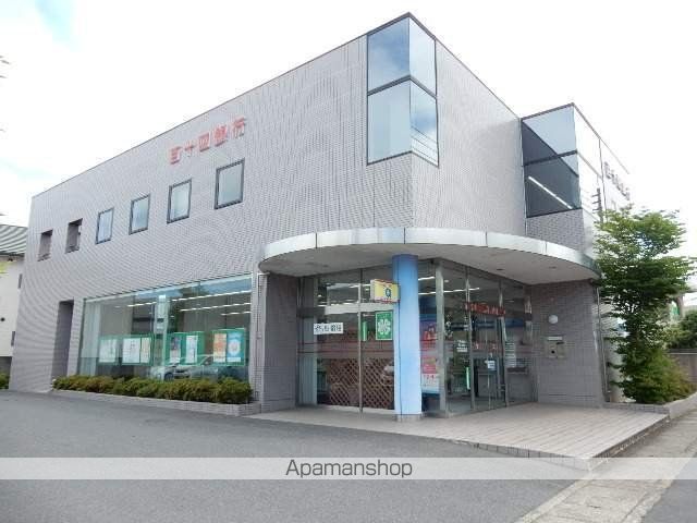 銀行　百十四銀行／岡山南支店（銀行）まで400m
