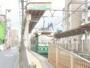 その他　荒川車庫前駅（その他）まで486m