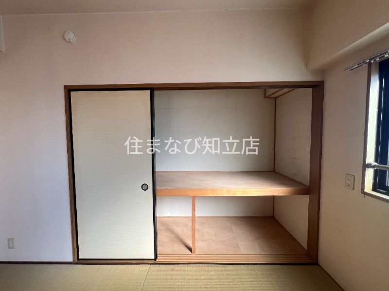 収納　同型タイプ