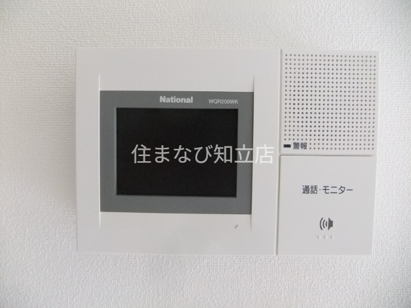 セキュリティ　同型タイプ