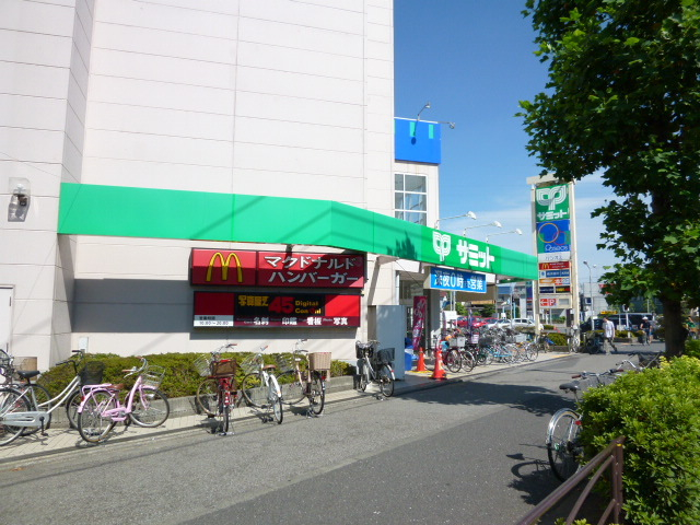 その他　サミットストア南加瀬店（その他）まで1158m