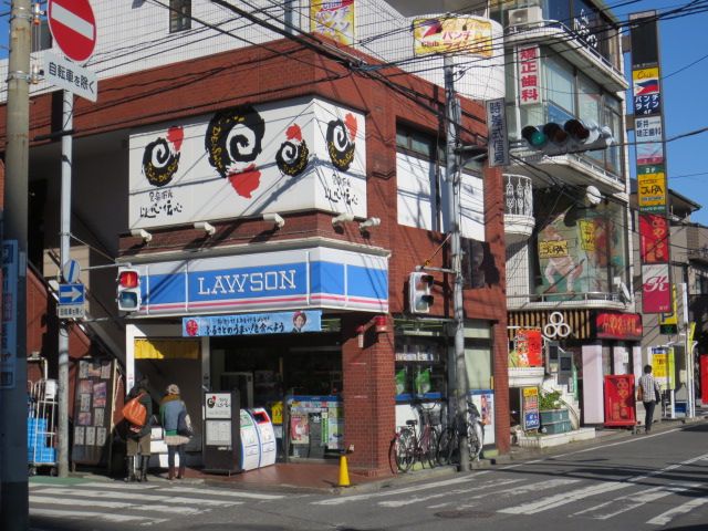 コンビニ　ローソン（コンビニ）まで800m