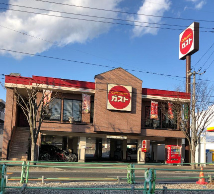 飲食店　ガスト 岡山学南町店(から好し取扱店)（飲食店）まで1870m