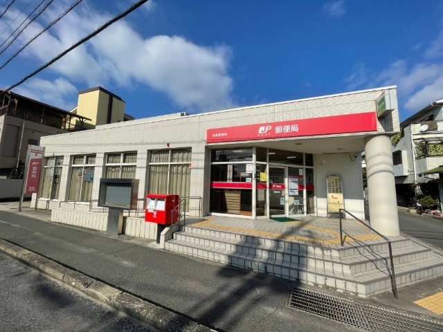 郵便局　長尾郵便局（郵便局）まで1400m
