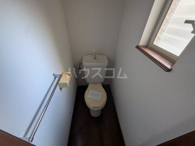 サンハウス津田沼のトイレ写真