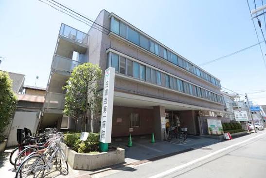 病院　医療法人社団目黒厚生会本田病院（病院）まで528m