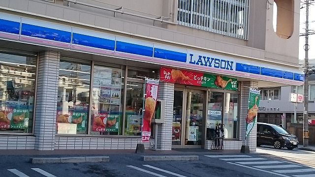 コンビニ　ローソン浦添宮城六丁目店（コンビニ）まで550m