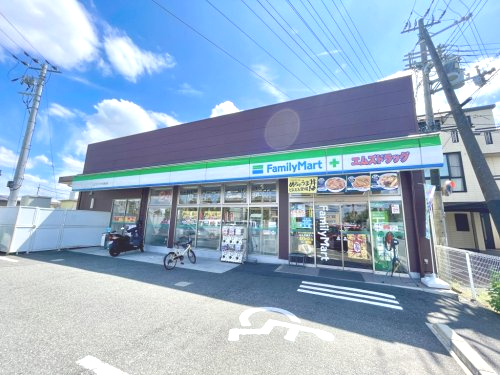 コンビニ　ファミリーマート大和高田店（コンビニ）まで1136m