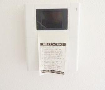 セキュリティ　☆安心安全のセキュリティ☆