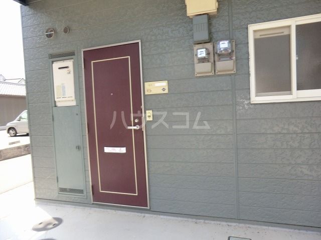 シャルマン新道のその他写真