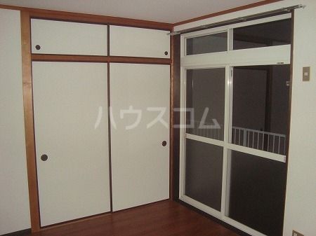 シャルマン新道の居間写真