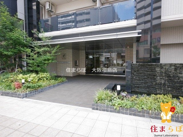 地下鉄中央線 九条駅 徒歩7分 15階建 築11年の外観写真