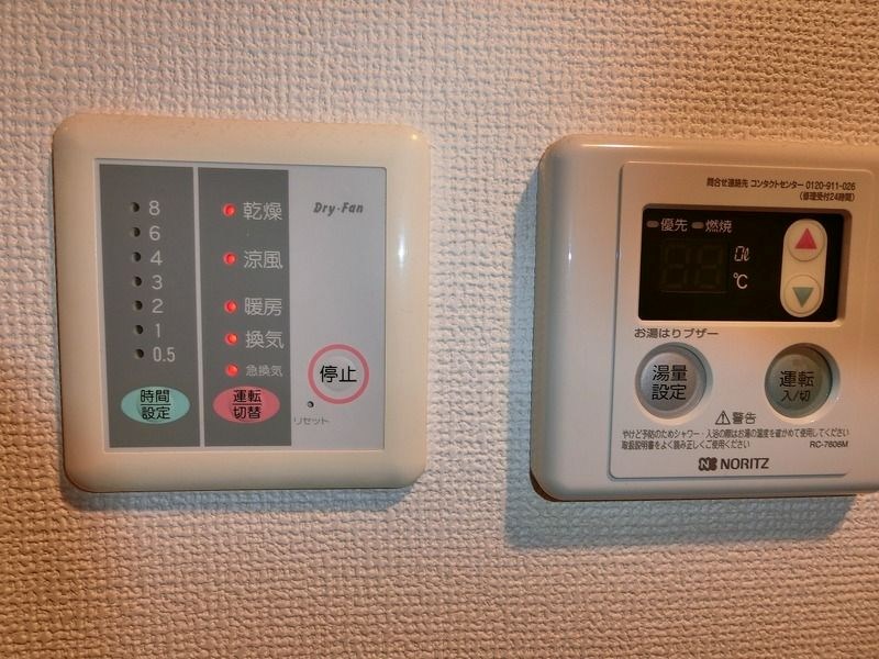 エンゼル川崎グランディアのその他写真