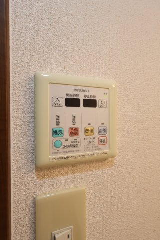 その他設備　浴室乾燥機
