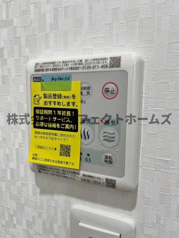 LYCKAのその他写真