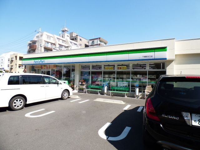 コンビニ　ファミリーマート千葉駅北口店（コンビニ）まで460m