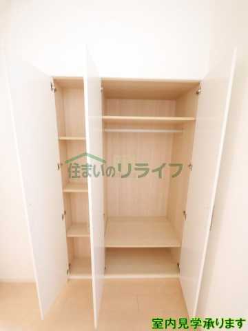 収納　プライムアーバン新宿夏目坂タワーレジデンス