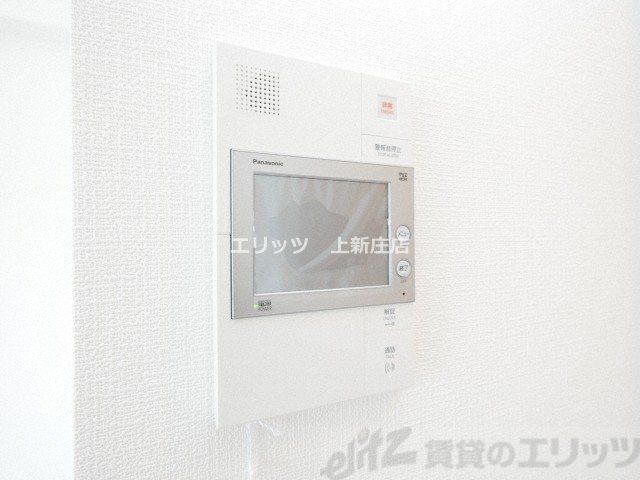 その他設備　モニターホン
