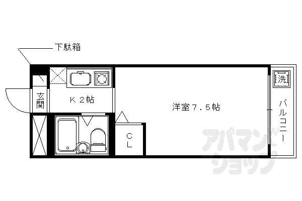 ZENマンションIIの間取り写真