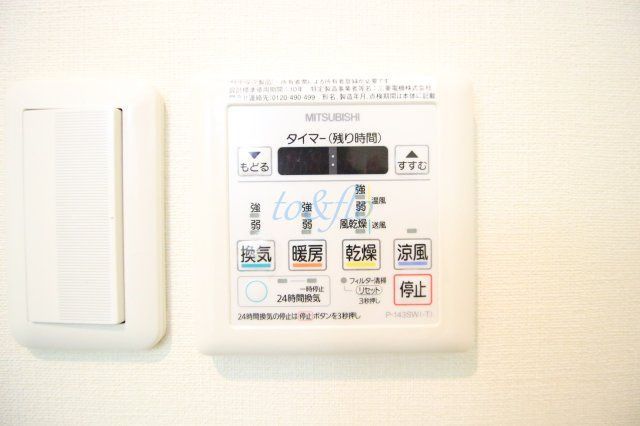 東急東横線 新丸子駅 徒歩2分 7階建 築14年のその他写真