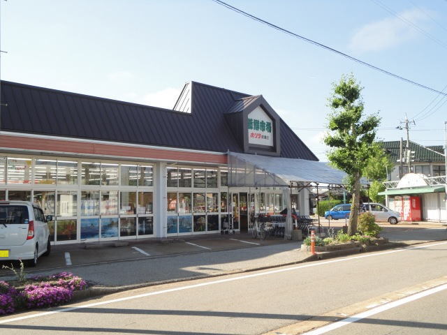 その他　新鮮市場（その他）まで400m