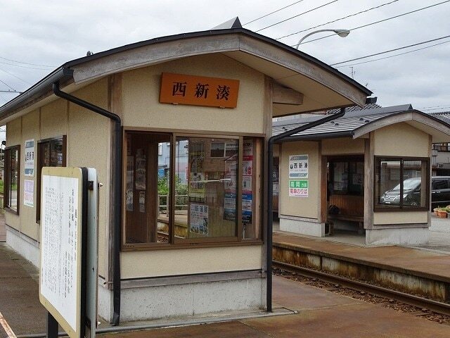 その他　万葉線　西新湊（その他）まで820m