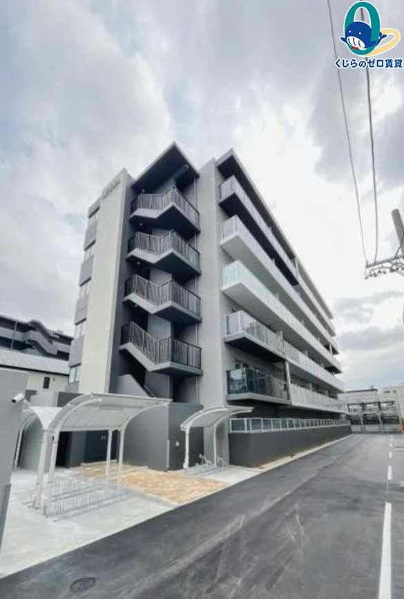 建物外観　くじらのゼロ賃貸は＼仲介手数料0円×初期費用最安×全国対応／