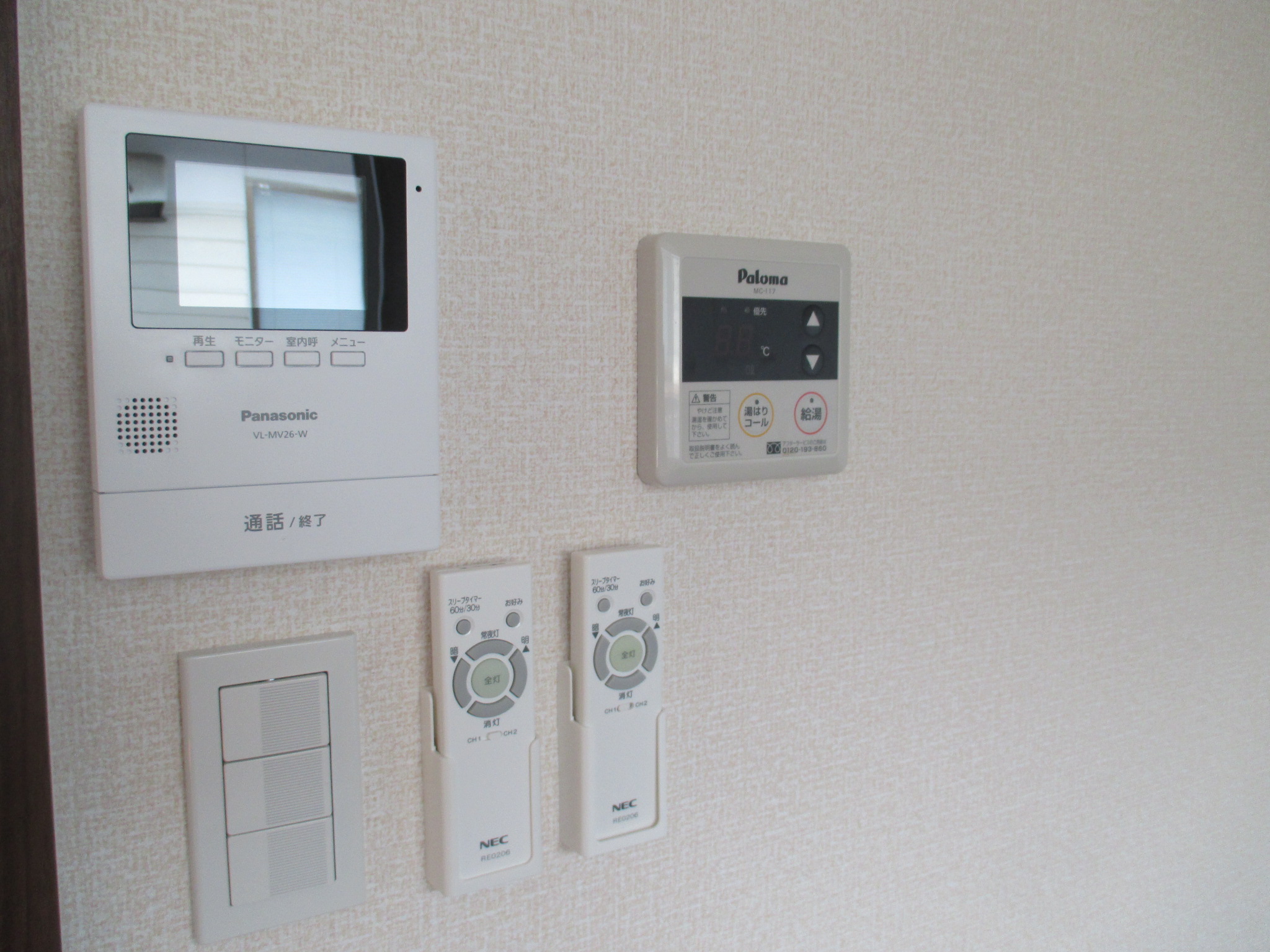 セキュリティ　ＴＶモニター付きインターホン