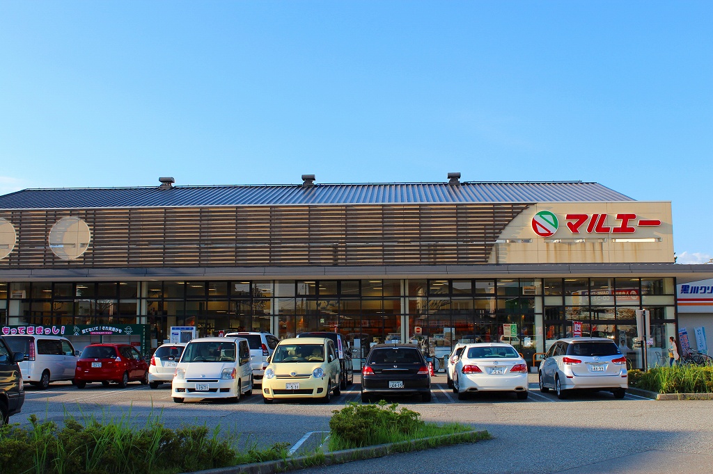 スーパー　マルエー泉野店（スーパー）まで580m