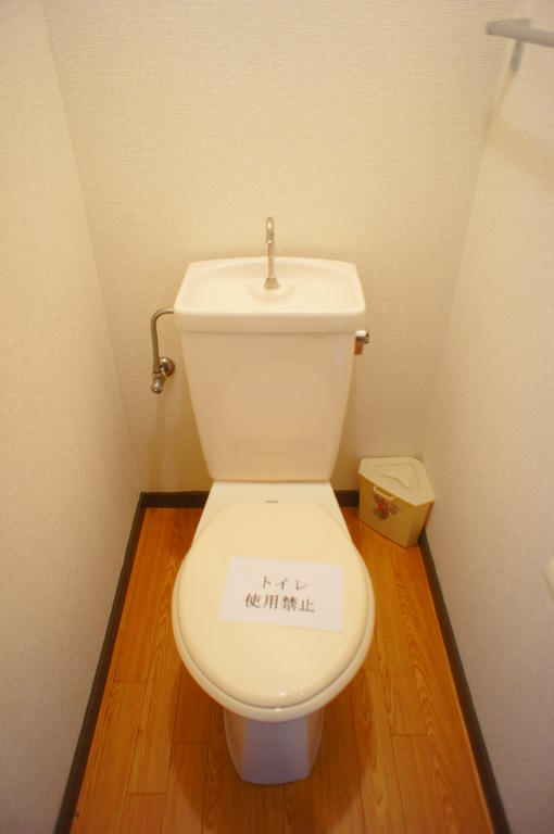 【鹿児島市清水町のマンションのトイレ】