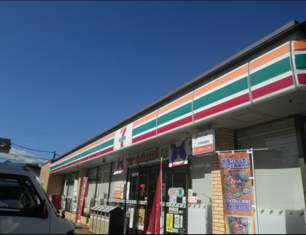 コンビニ　セブンイレブン八王子散田3丁目店（コンビニ）まで135m