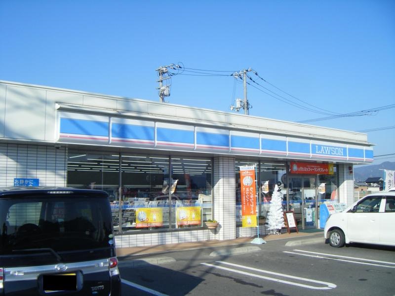 コンビニ　ローソン総社三須店（コンビニ）まで1023m