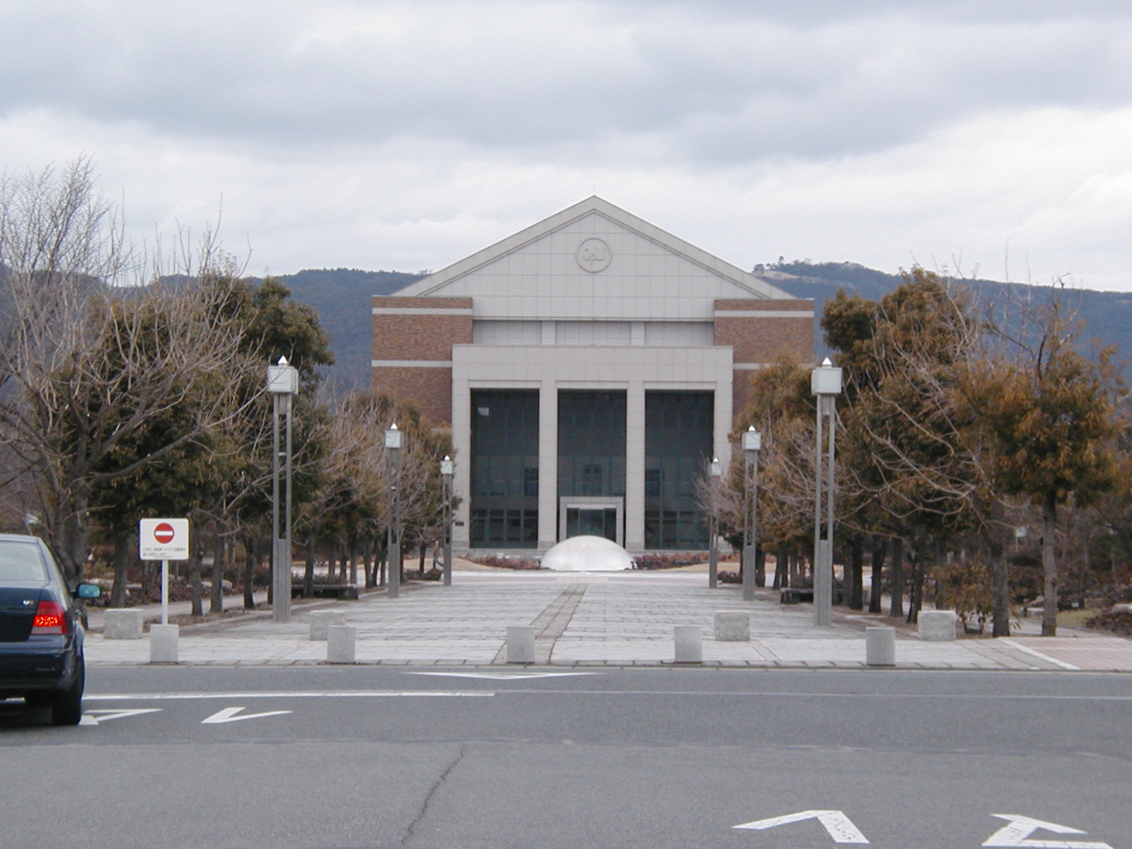 その他　岡山県立大学（その他）まで3500m