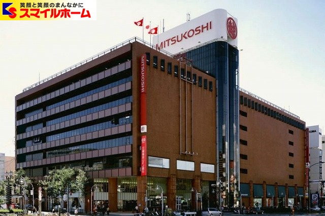 ショッピングセンター　名古屋三越星ヶ丘店（ショッピングセンター）まで942m