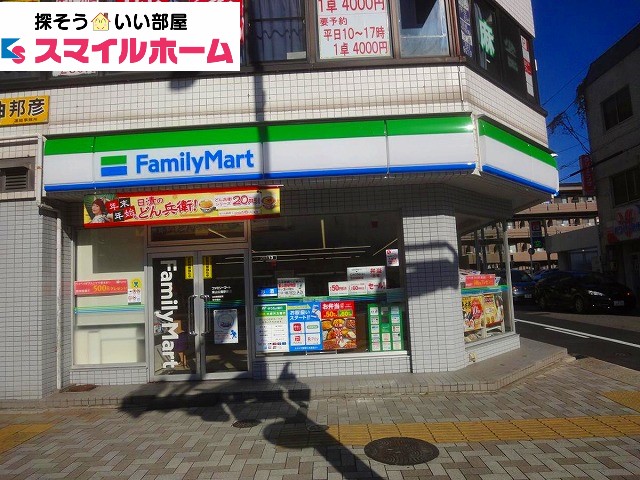 コンビニ　ファミリーマート東山公園駅前店（コンビニ）まで237m