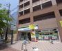 コンビニ　ファミリーマートＪＲ太秦駅前店（コンビニ）まで231m