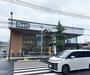 スーパー　いかりライクス 常盤店（スーパー）まで320m