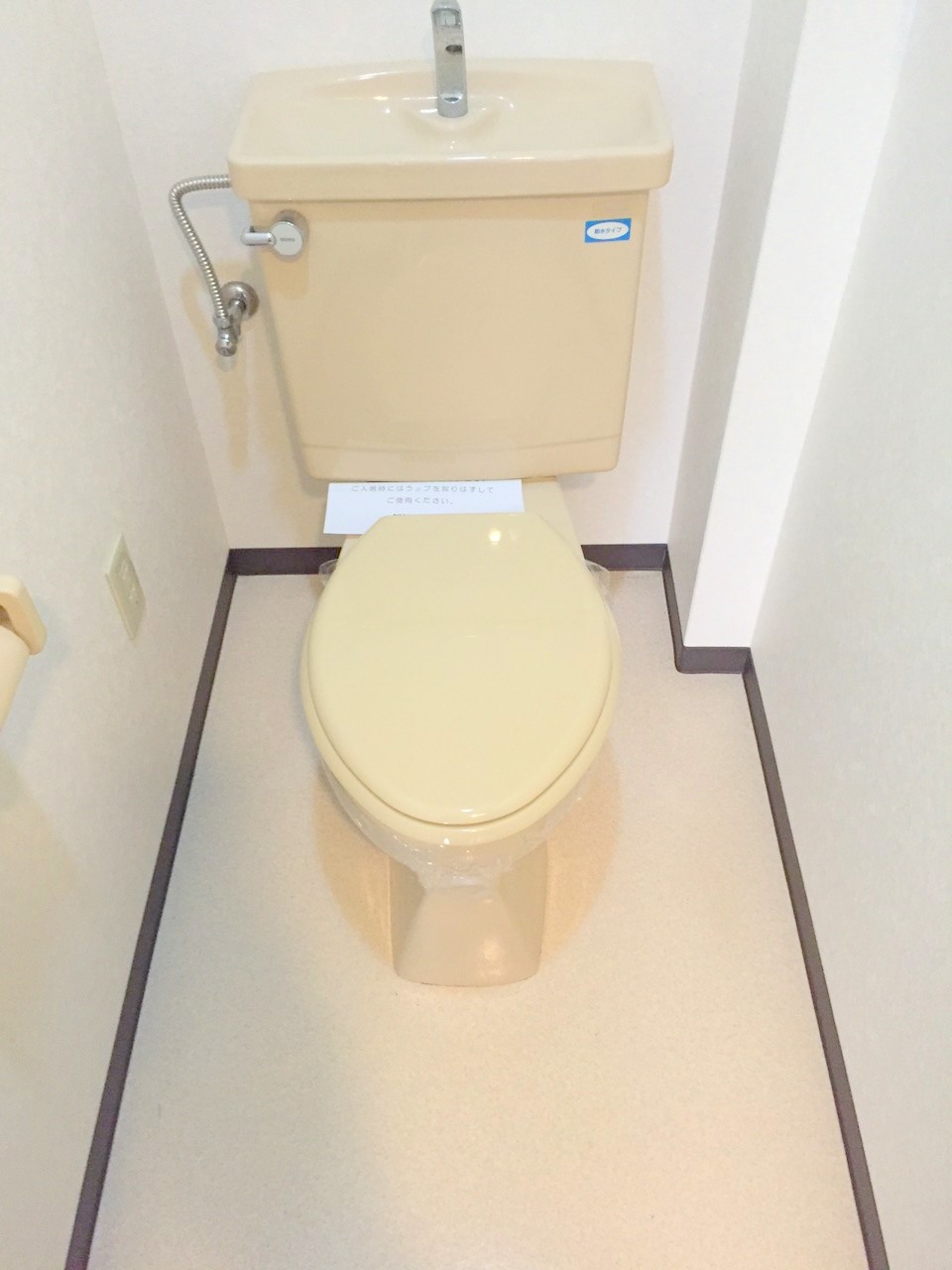地下鉄谷町線 喜連瓜破駅 徒歩3分 9階建 築30年のトイレ写真