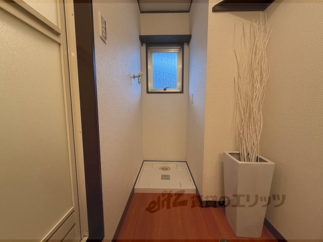 その他部屋・スペース　洗濯機置場