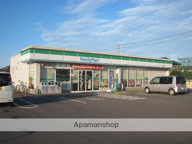 コンビニ　ファミリーマート（コンビニ）まで3450m