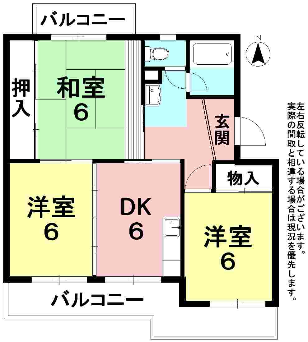 メゾン松富の間取り