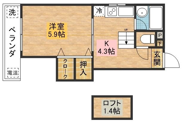 BOX11諏訪の杜の間取り