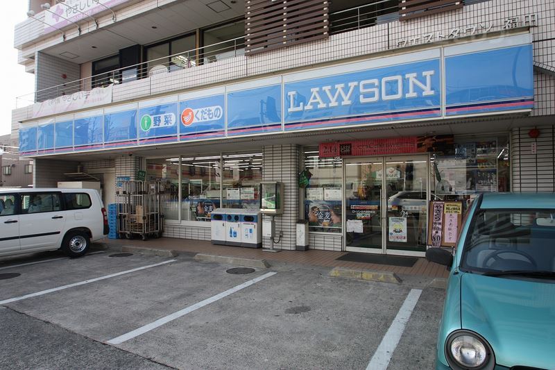 コンビニ　ローソン 庄内通駅前店（コンビニ）まで134m