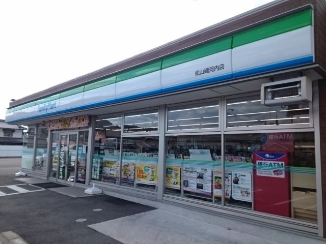 コンビニ　ファミリーマート磯河内店様（コンビニ）まで450m