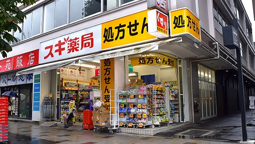 ドラックストア　スギ薬局南青山店（ドラッグストア）まで320m