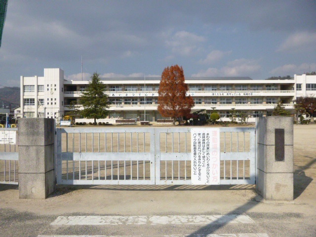 小学校　矢掛町立矢掛小学校（小学校）まで368m