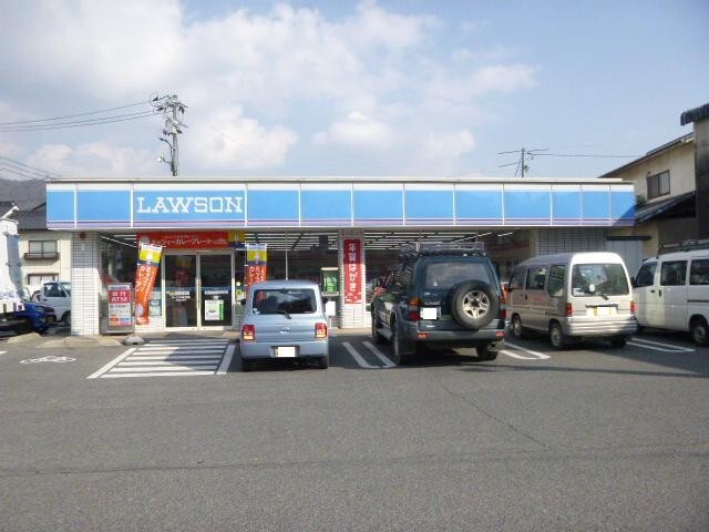 コンビニ　ローソン矢掛本陣店（コンビニ）まで284m