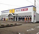 レンタルビデオ　ゲオ直江津店（レンタルビデオ）まで1000m