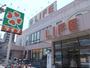 スーパー　ライフ西七条店（スーパー）まで910m